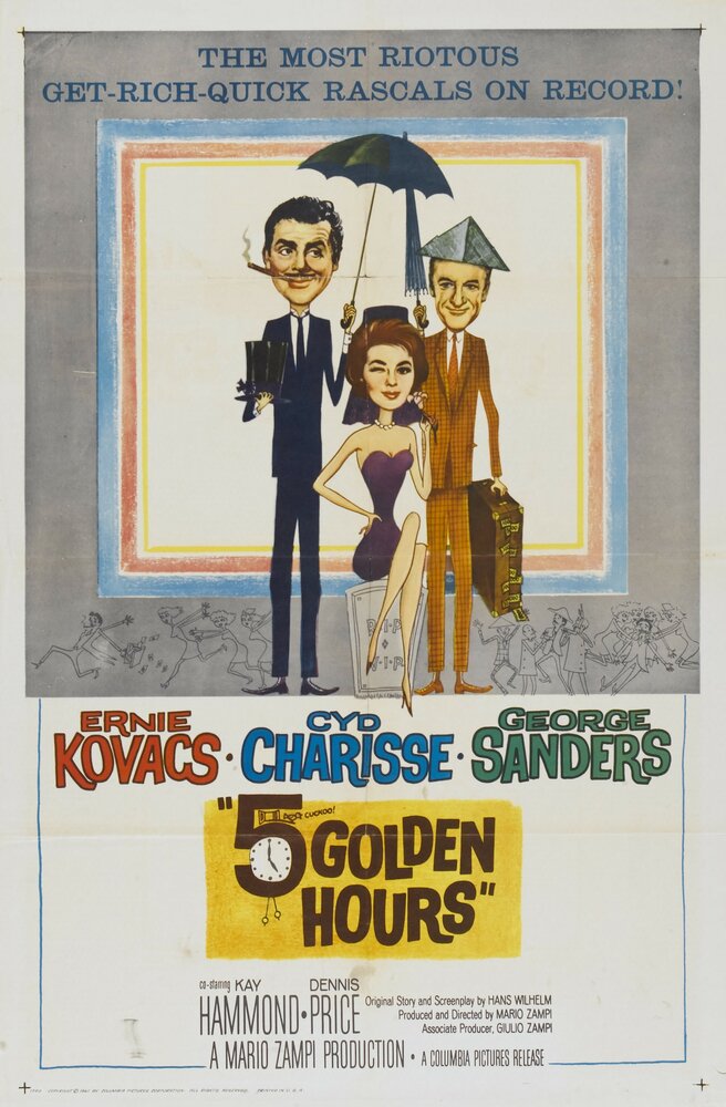 Пять золотых часов (1961)