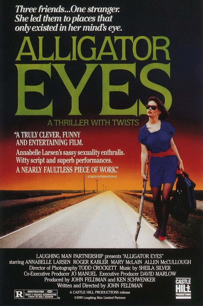 Глаза аллигатора (1990)