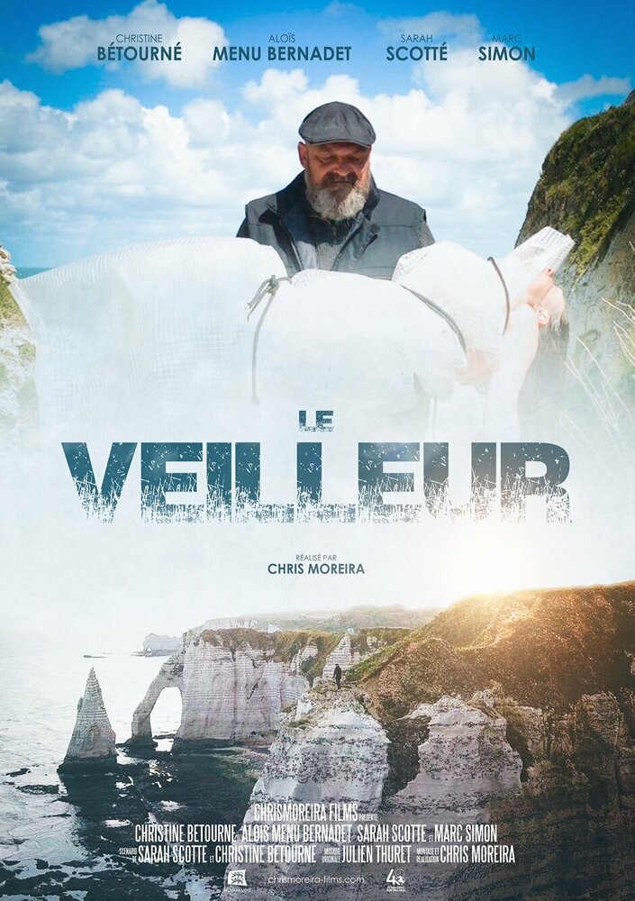 Le Veilleur (2020)