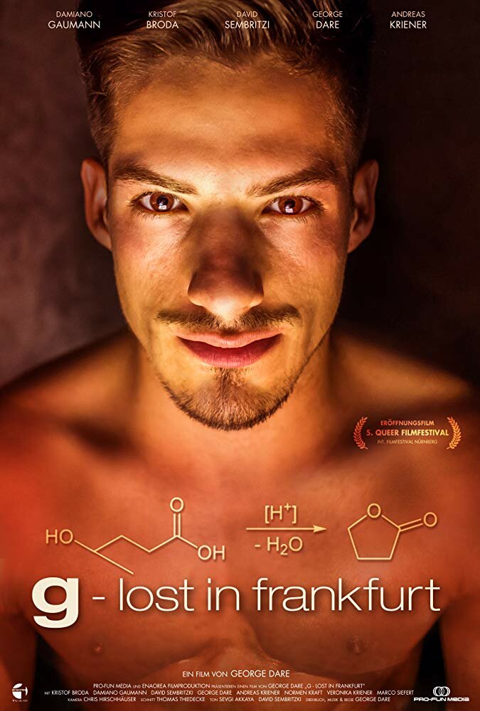 G: Lost in Frankfurt (2015)