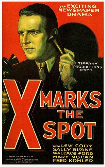 X Marks the Spot (1931)