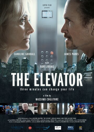 Лифт: Остаться в живых (2015)