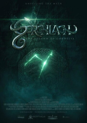 Gorchlach: The Legend of Cordelia (2016)