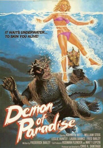 Демон из рая (1987)