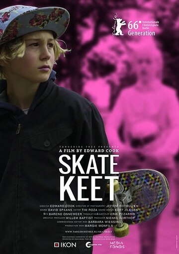 Skatekeet (2015)