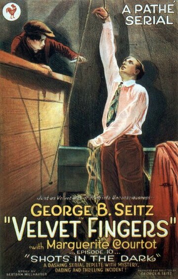 Velvet Fingers (1920)