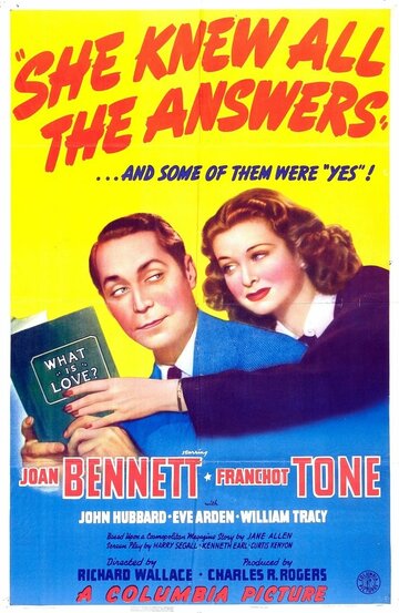 Она знала все ответы (1941)