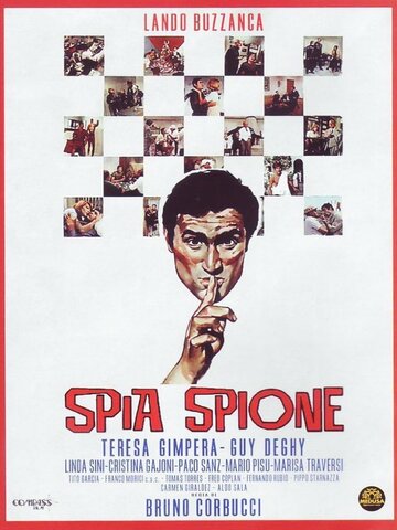 Шпионь, шпион (1967)