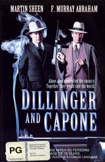 Диллинджер и Капоне (1995)