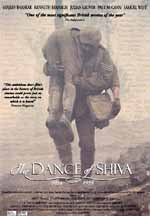 Танцующий Шива (1998)