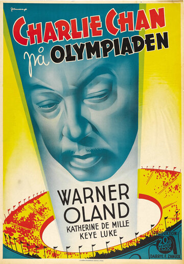 Чарли Чан на Олимпийских играх (1937)