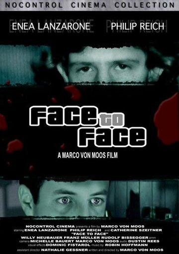Лицом к лицу (2003)