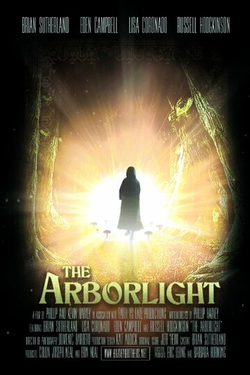 The Arborlight (2014)