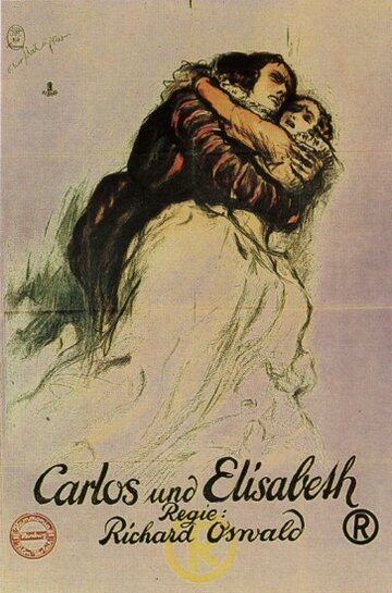 Карл и Елизавета (1924)