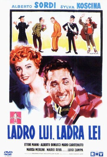 Он вор, она воровка (1958)