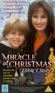 Эбби и духи рождества (1995)