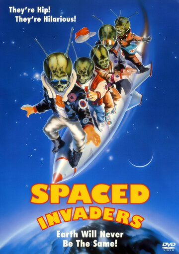 Завоеватели из космоса (1989)