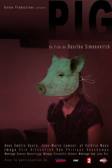 Pig (2008)