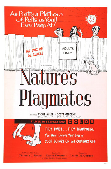 Естественные забавы (1962)