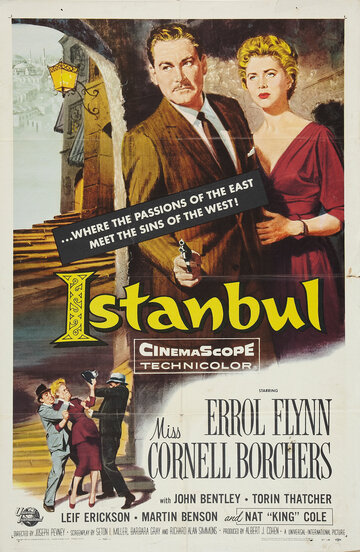 Стамбул (1957)