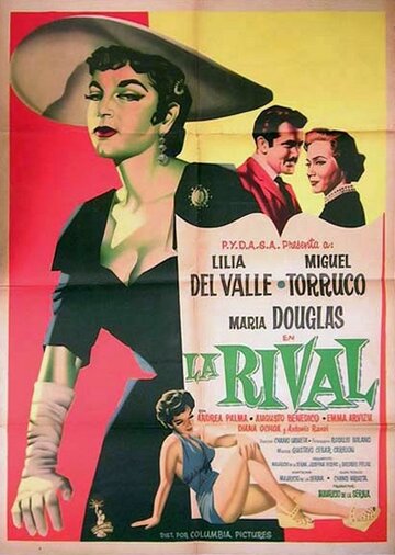 La rival (1955)