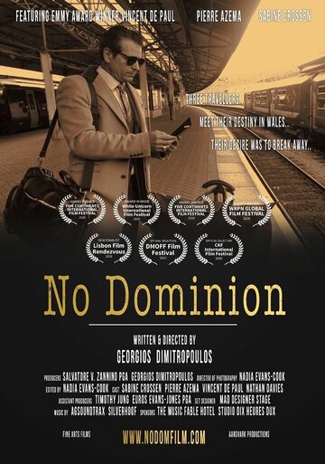 No Dominion (2020)