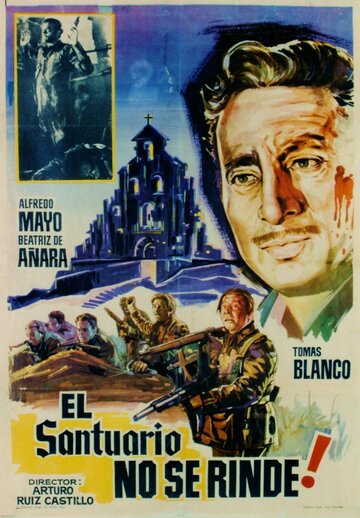 Святилище не сдается (1949)