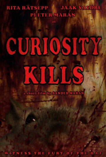Curiosity Kills (2012)