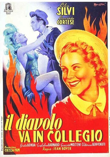 Дьявол в колледже (1944)
