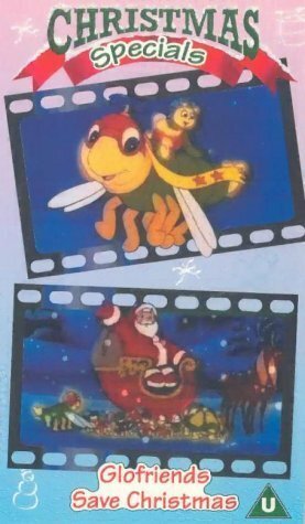 Светлячки спасают Рождество (1985)