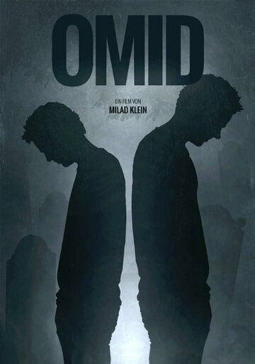 Omid (2016)