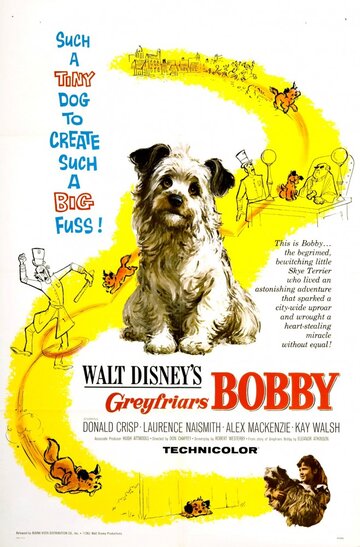 Бобби из Грейфраерса: Правдивая история (1961)