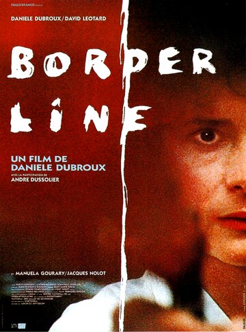 Border Line (1992)