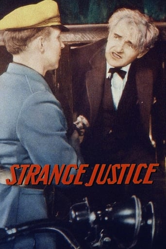 Странное правосудие (1932)