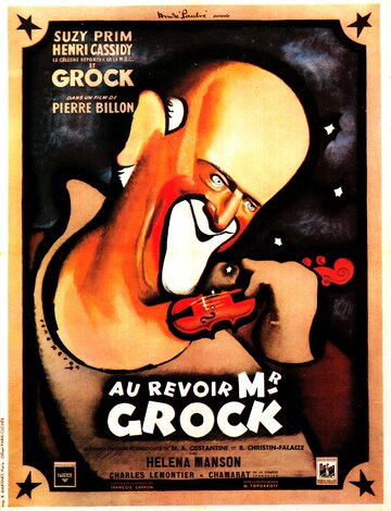 До свидания, господин Грок (1950)