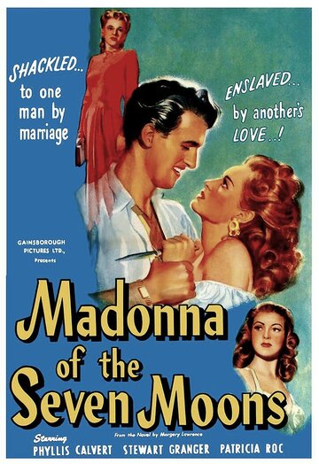 Мадонна семи лун (1945)