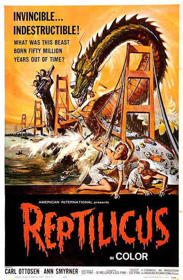 Рептиликус (1961)