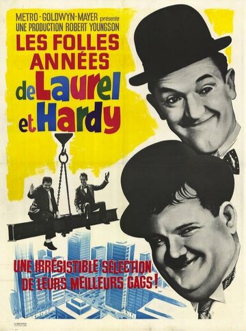 The Crazy World of Laurel and Hardy (1966)