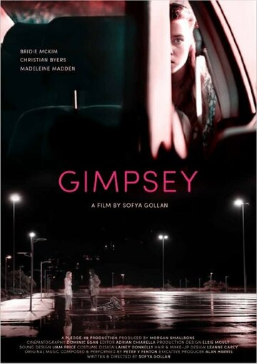 Gimpsey (2016)