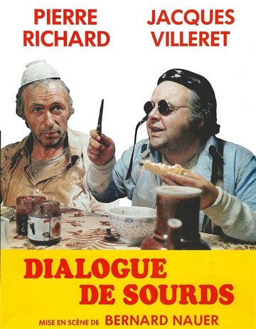 Диалог глухих (1985)