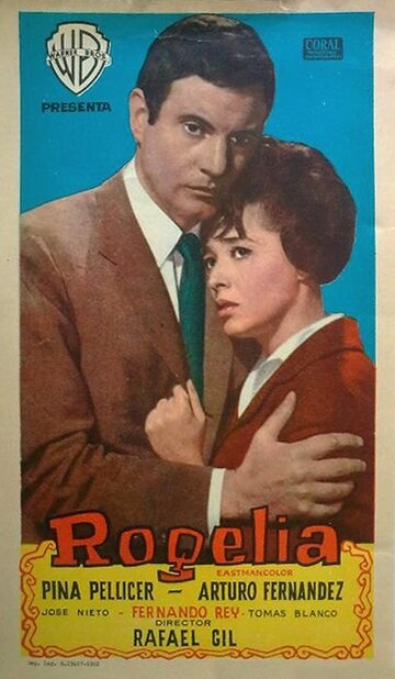Rogelia (1962)