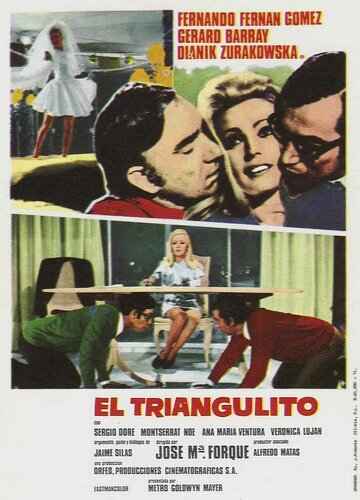 Треугольничек (1970)