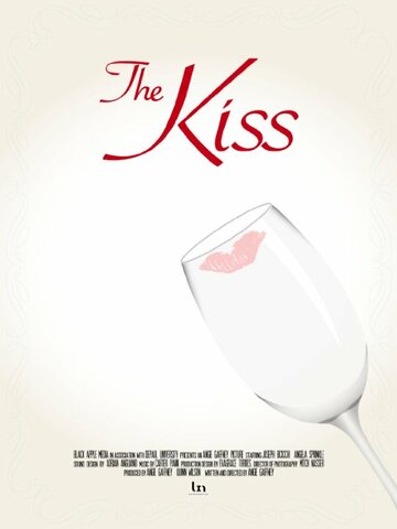 The Kiss (2011)