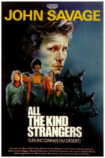 All the Kind Strangers (1974)