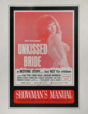 Unkissed Bride (1966)