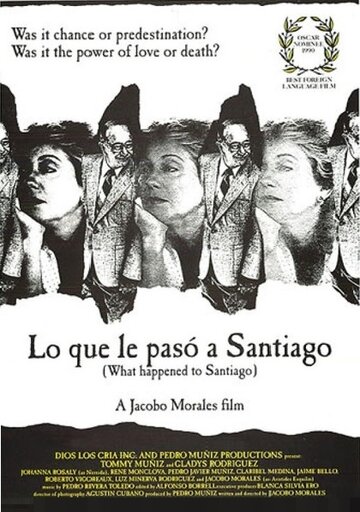 Что случилось в Сантьяго (1989)