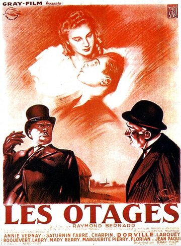 Заложники (1939)