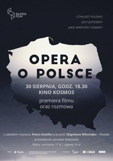 Опера о Польше (2017)