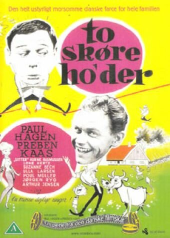 To skøre ho'der (1961)