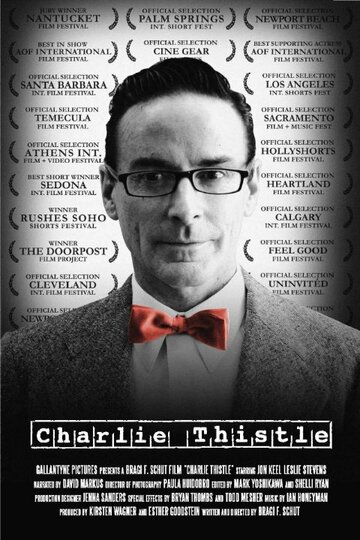 Charlie Thistle (2008)